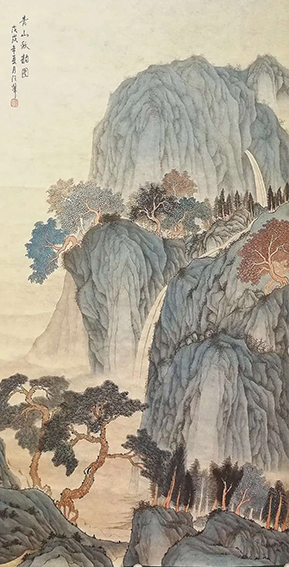 汪峰作品 《青山秋韵图》